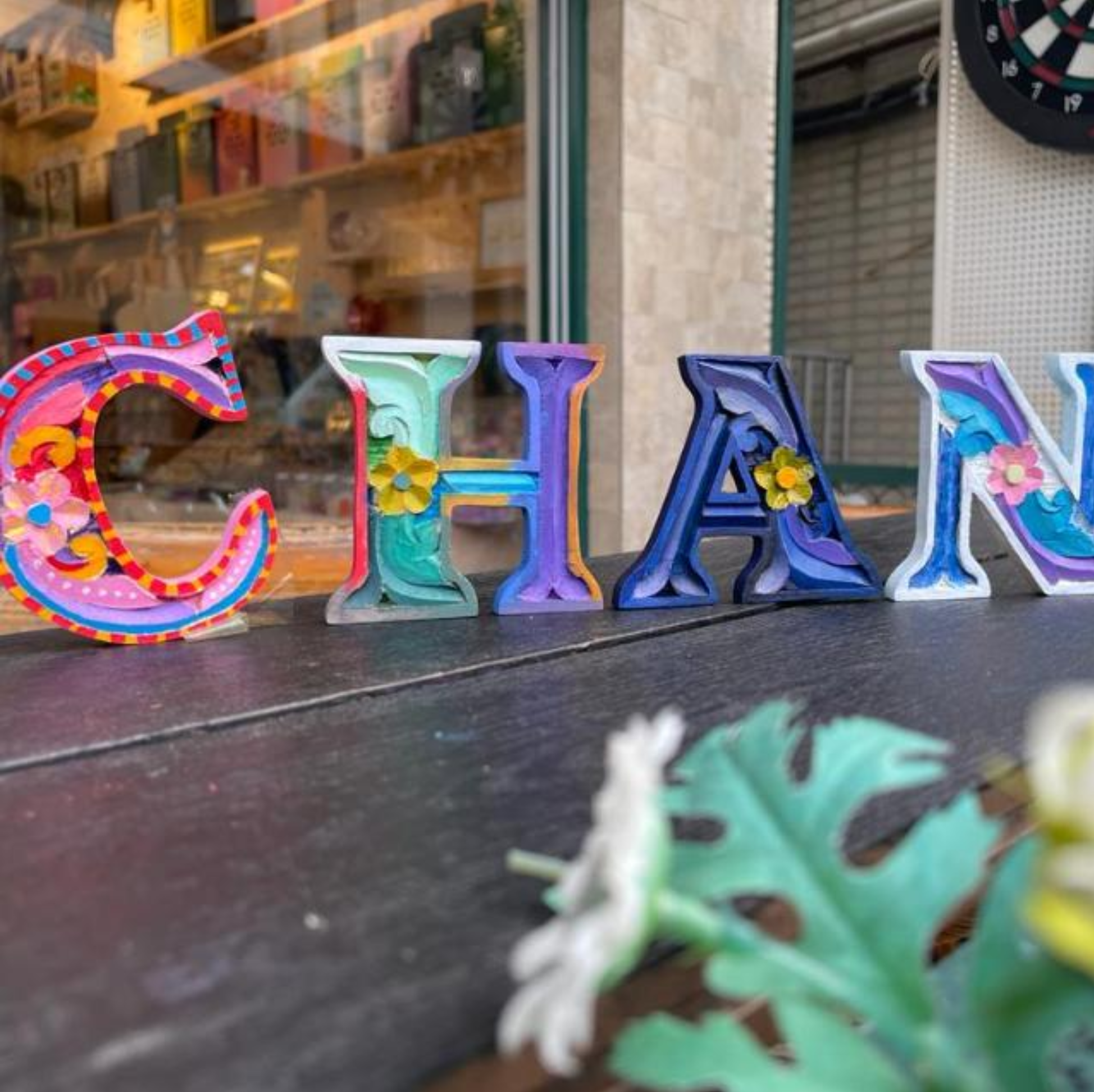 Screenshot_2025_12_13-11 Screenshot_2025_12_13-11